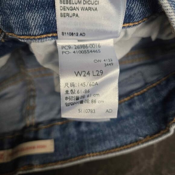 Levi's High Waisted Mom Jeans - Size 24 - Picture 4 of 5